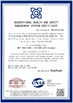 CHINA Yixing Chengxin Radiation Protection Equipment Co., Ltd zertifizierungen